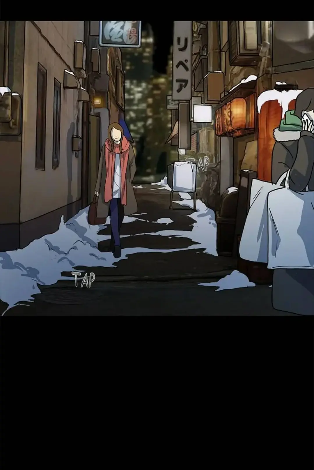 Love, Murder and Basketball (2021) - Capítulo 5 - Página 39 - LectorTMOo