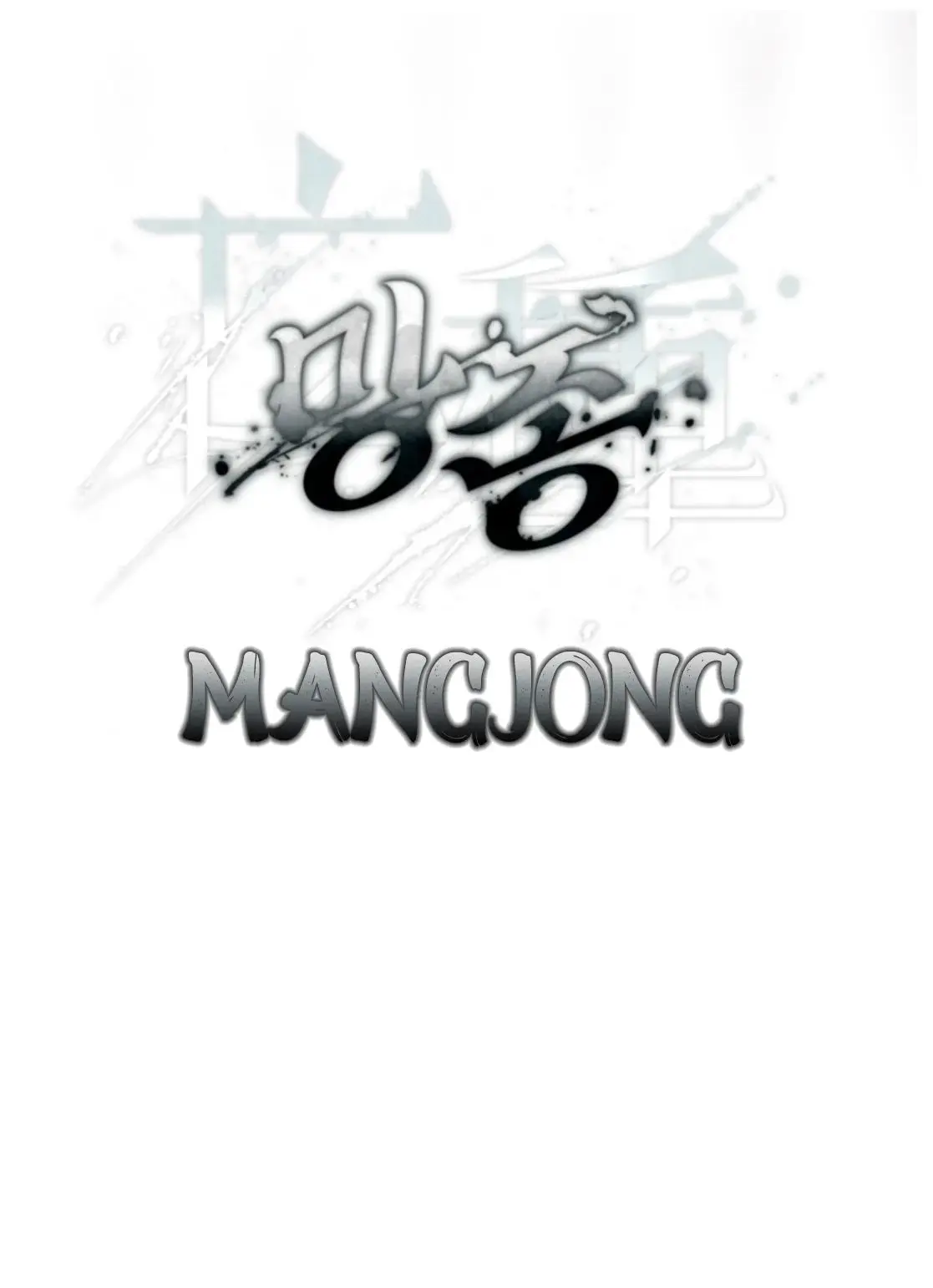Mangjong (2025) - Capítulo 12 - Página 30 - LectorTMOo