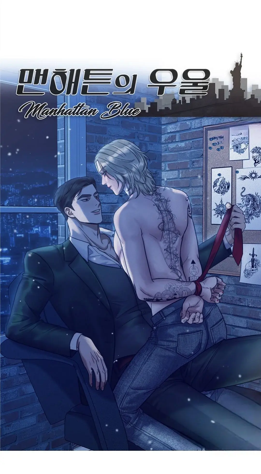 Manhattan blue (2023) - Capítulo 12 - Página 84 - LectorTMOo