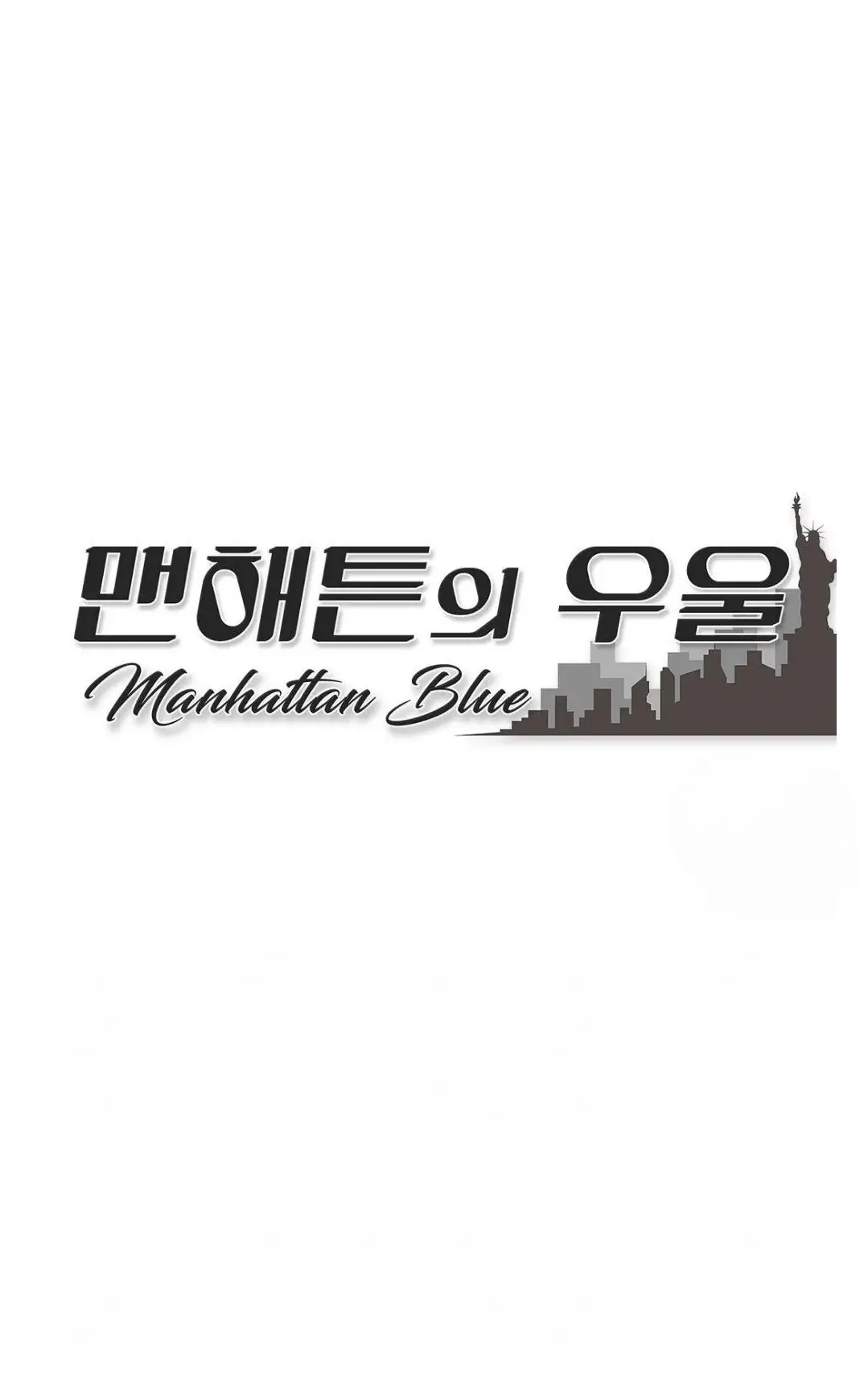Manhattan blue (2023) - Capítulo 13 - Página 9 - LectorTMOo
