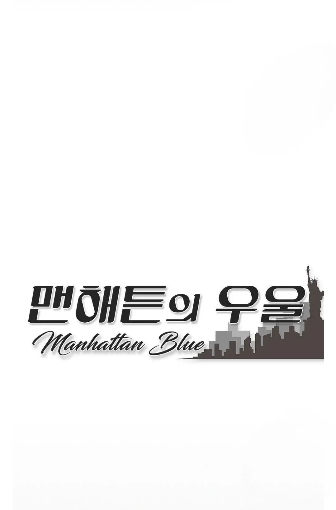 Manhattan blue (2023) - Capítulo 14 - Página 11 - LectorTMOo