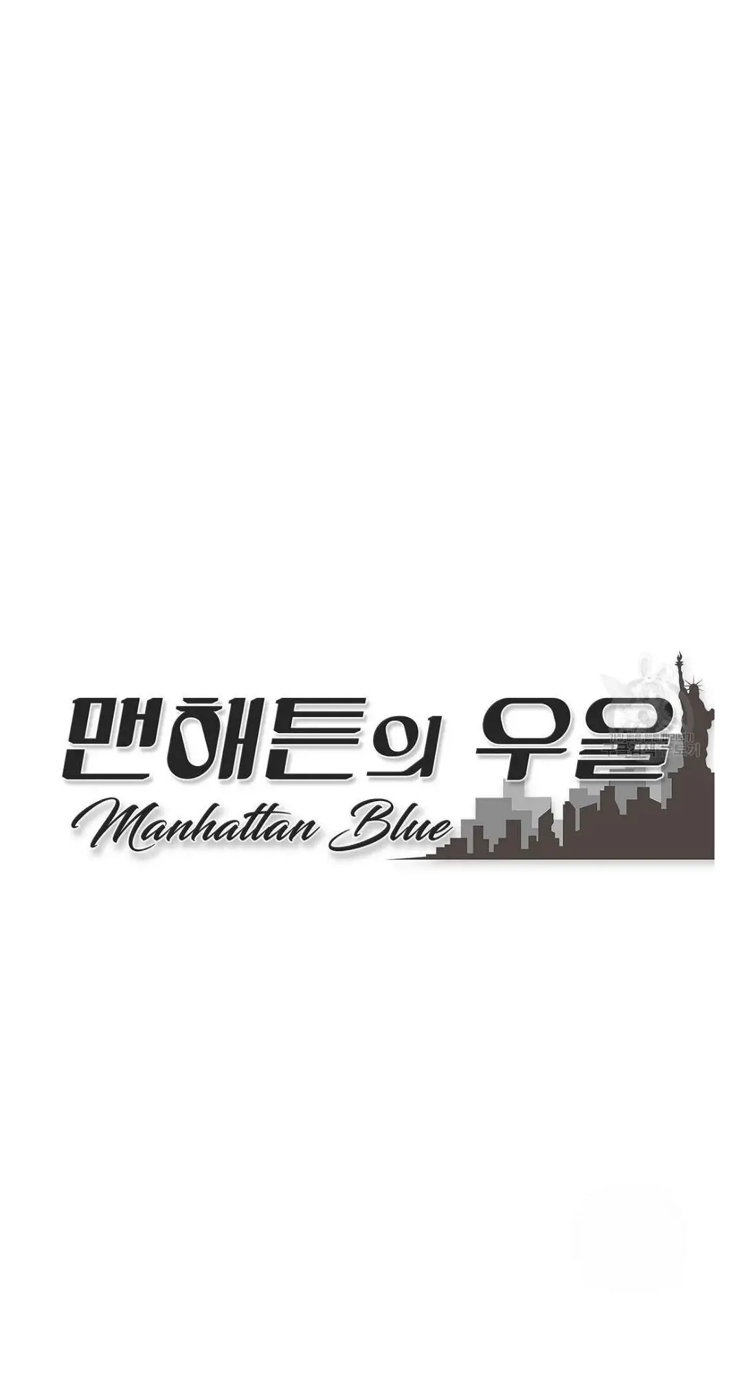 Manhattan blue (2023) - Capítulo 15 - Página 13 - LectorTMOo
