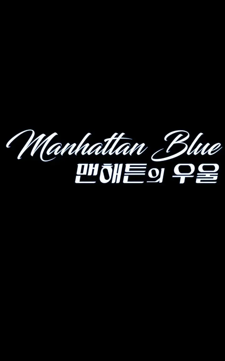 Manhattan blue (2023) - Capítulo 17 - Página 9 - LectorTMOo