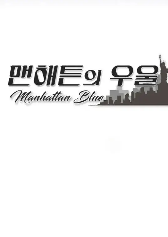 Manhattan blue (2023) - Capítulo 4 - Página 27 - LectorTMOo