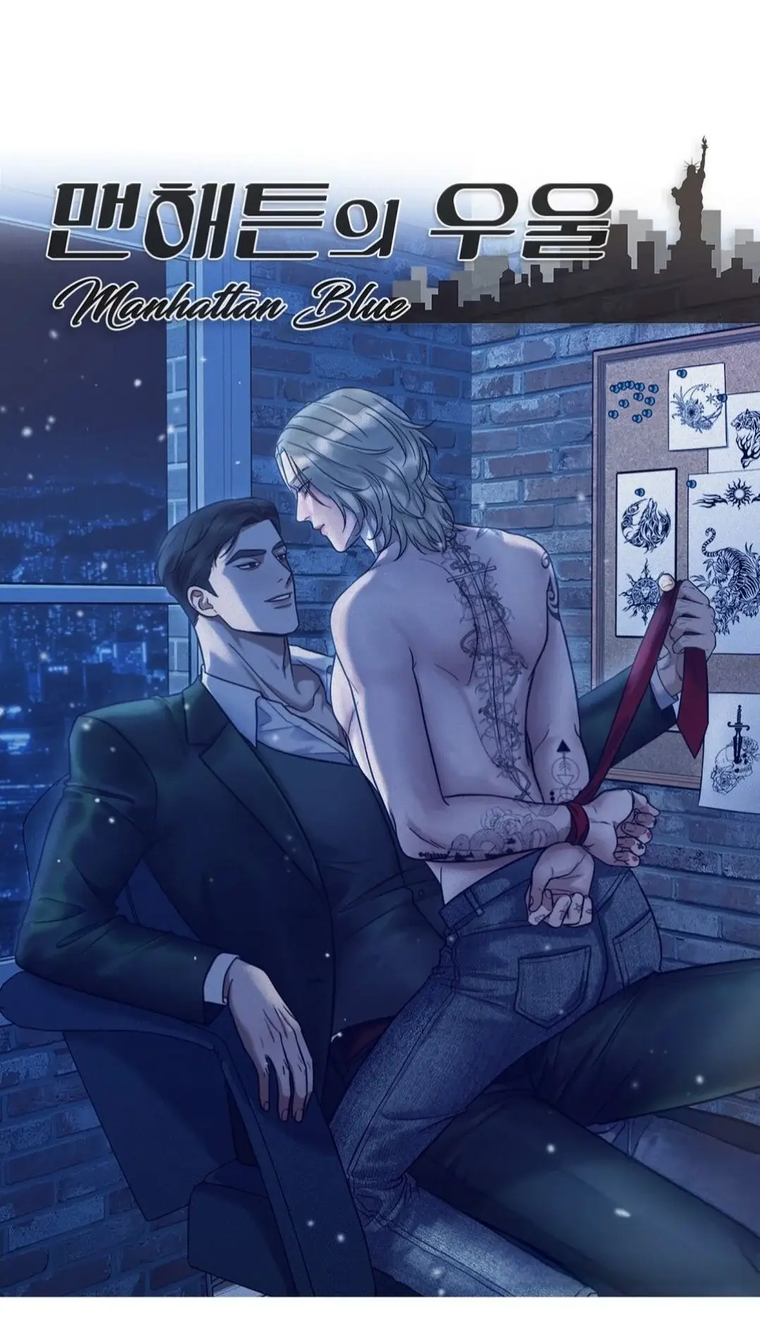 Manhattan blue (2023) - Capítulo 8 - Página 56 - LectorTMOo