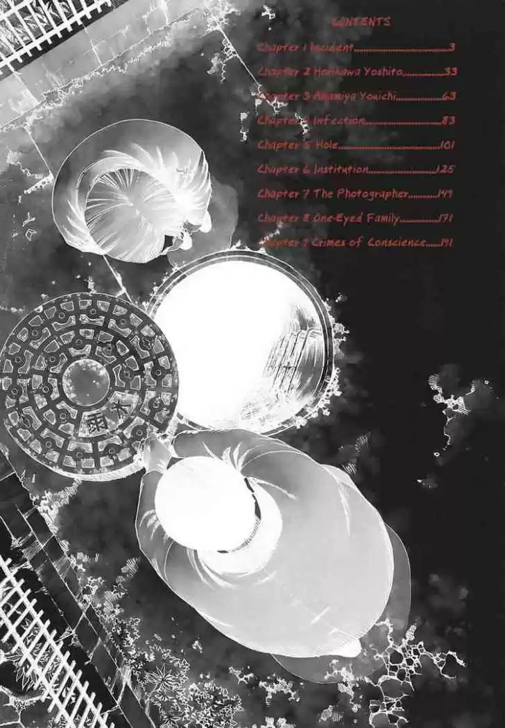 Manhole (2004) - Capítulo 1 - Página 5 - LectorTMOo