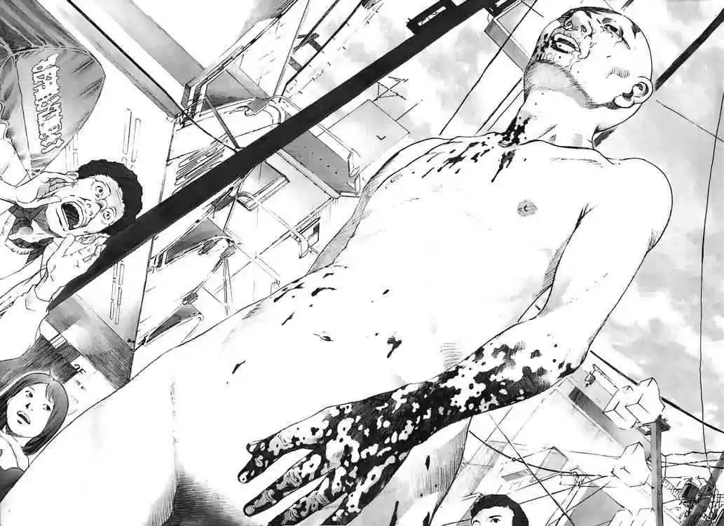 Manhole (2004) - Capítulo 1 - Página 8 - LectorTMOo