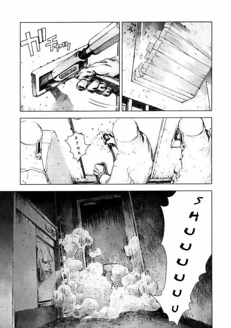 Manhole (2004) - Capítulo 16 - Página 13 - LectorTMOo