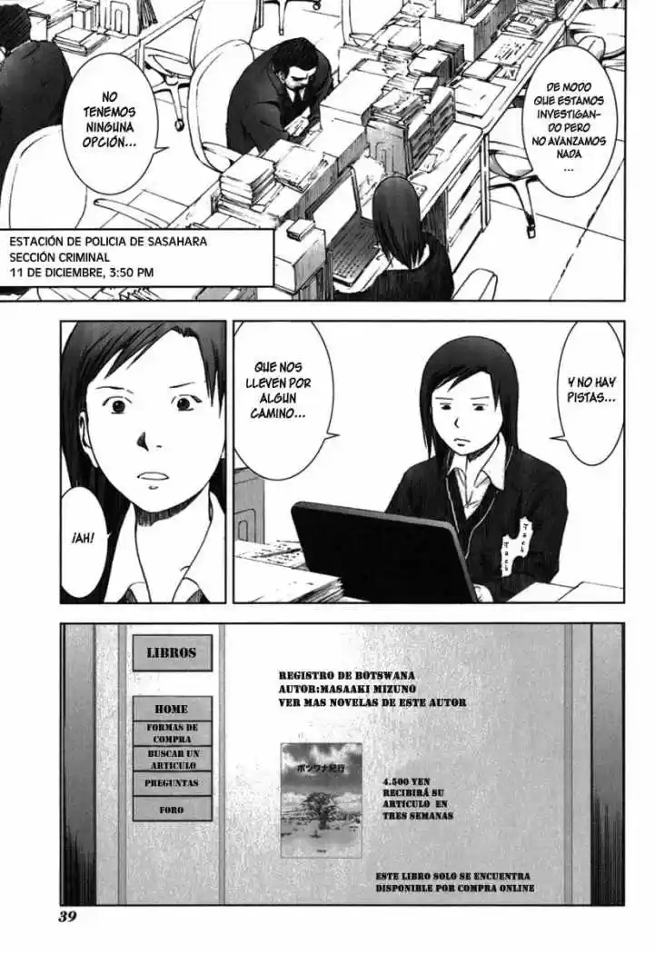 Manhole (2004) - Capítulo 21 - Página 17 - LectorTMOo