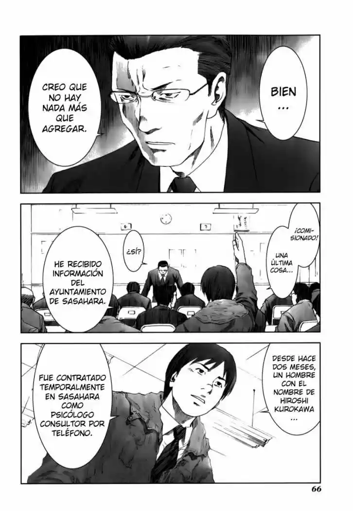 Manhole (2004) - Capítulo 22 - Página 20 - LectorTMOo