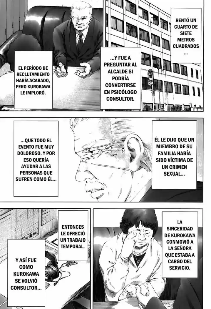 Manhole (2004) - Capítulo 23 - Página 11 - LectorTMOo
