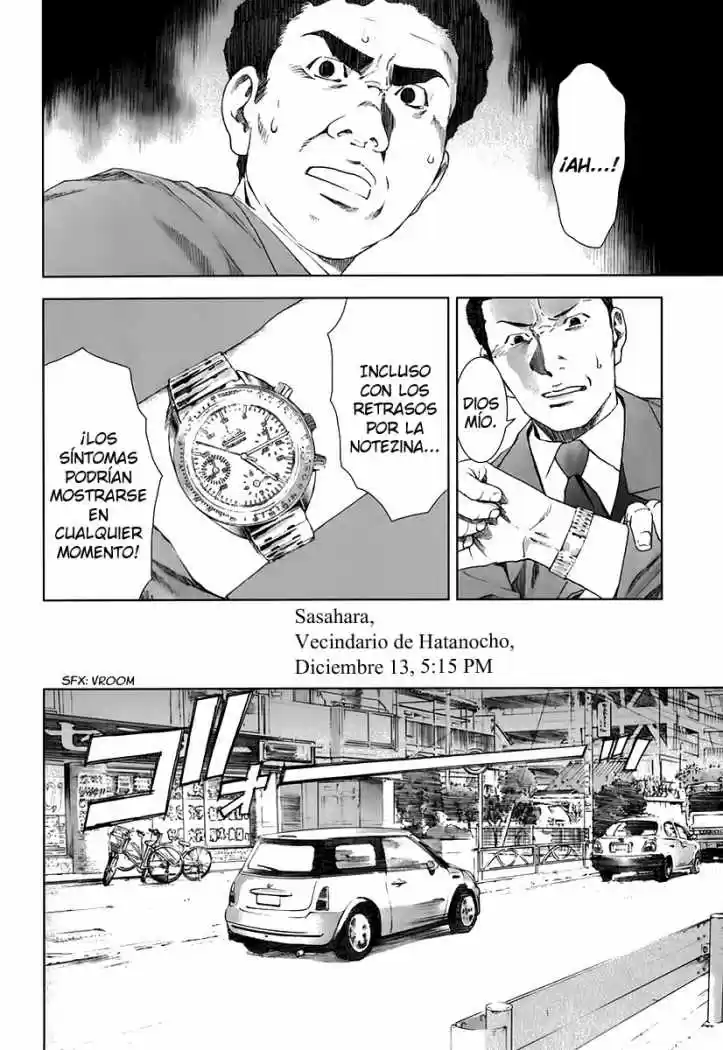 Manhole (2004) - Capítulo 24 - Página 14 - LectorTMOo