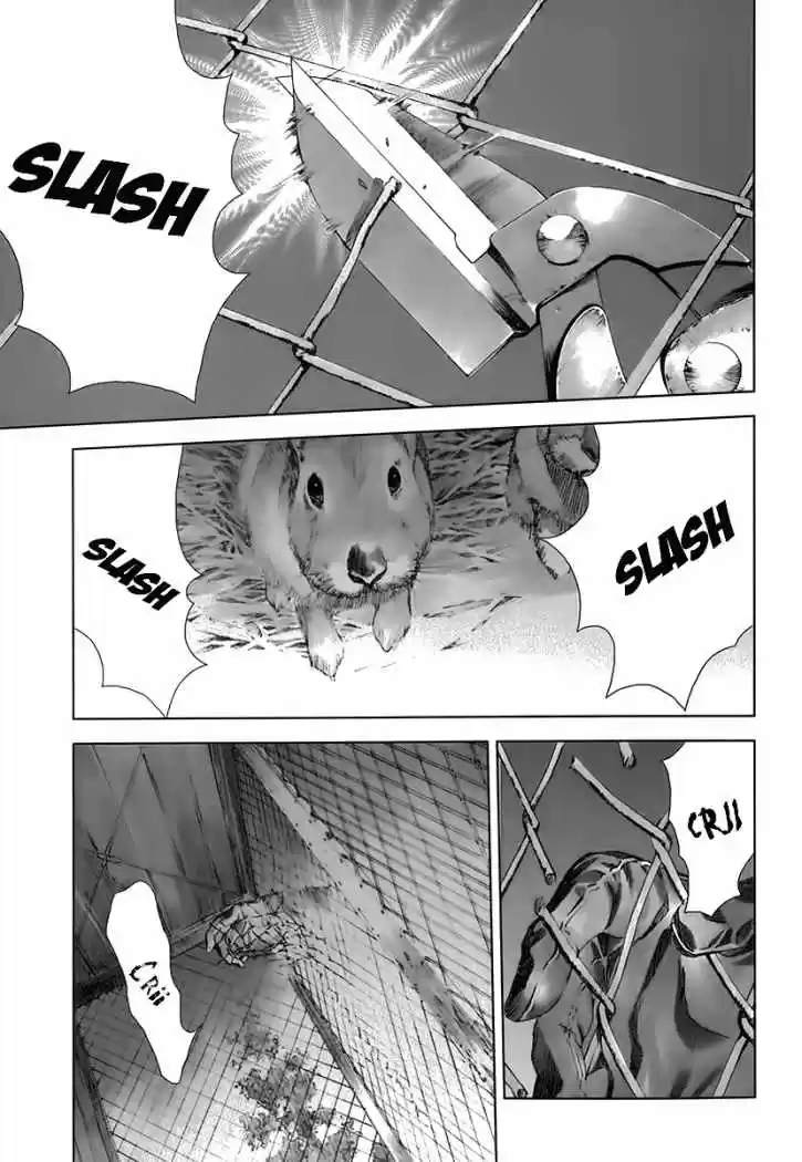 Manhole (2004) - Capítulo 25 - Página 19 - LectorTMOo