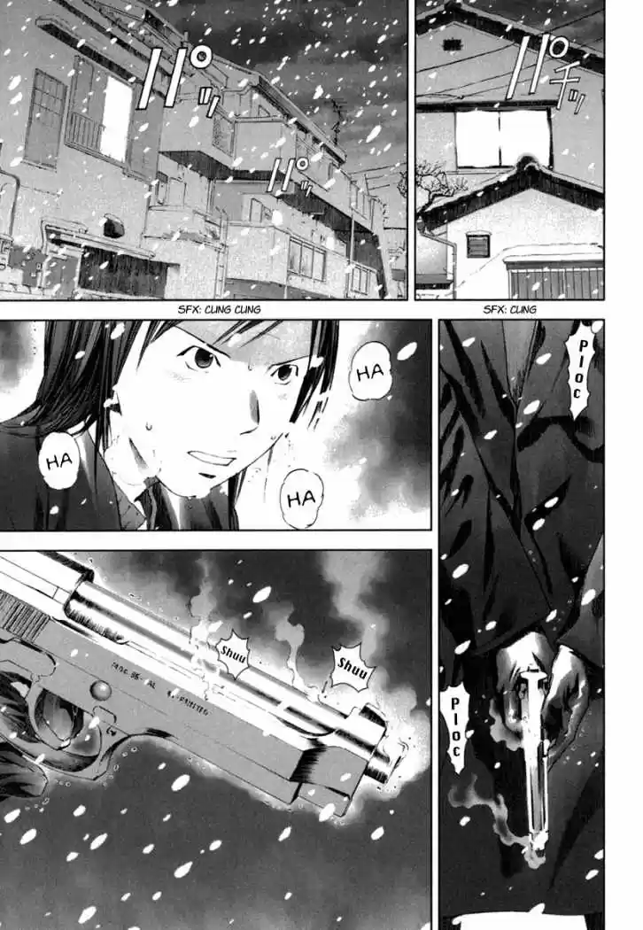 Manhole (2004) - Capítulo 27 - Página 18 - LectorTMOo