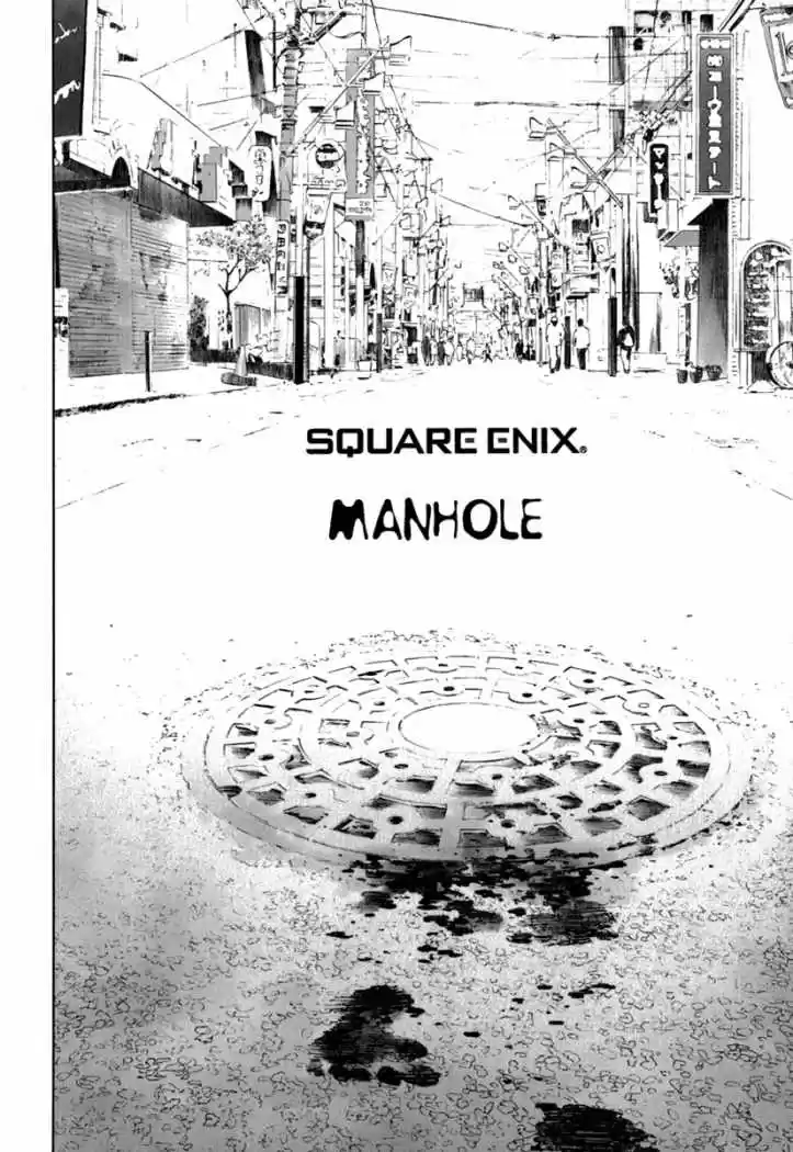 Manhole (2004) - Capítulo 29 - Página 22 - LectorTMOo