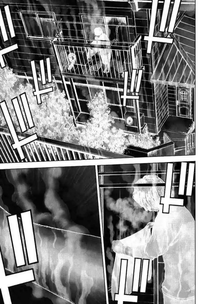 Manhole (2004) - Capítulo 8 - Página 15 - LectorTMOo