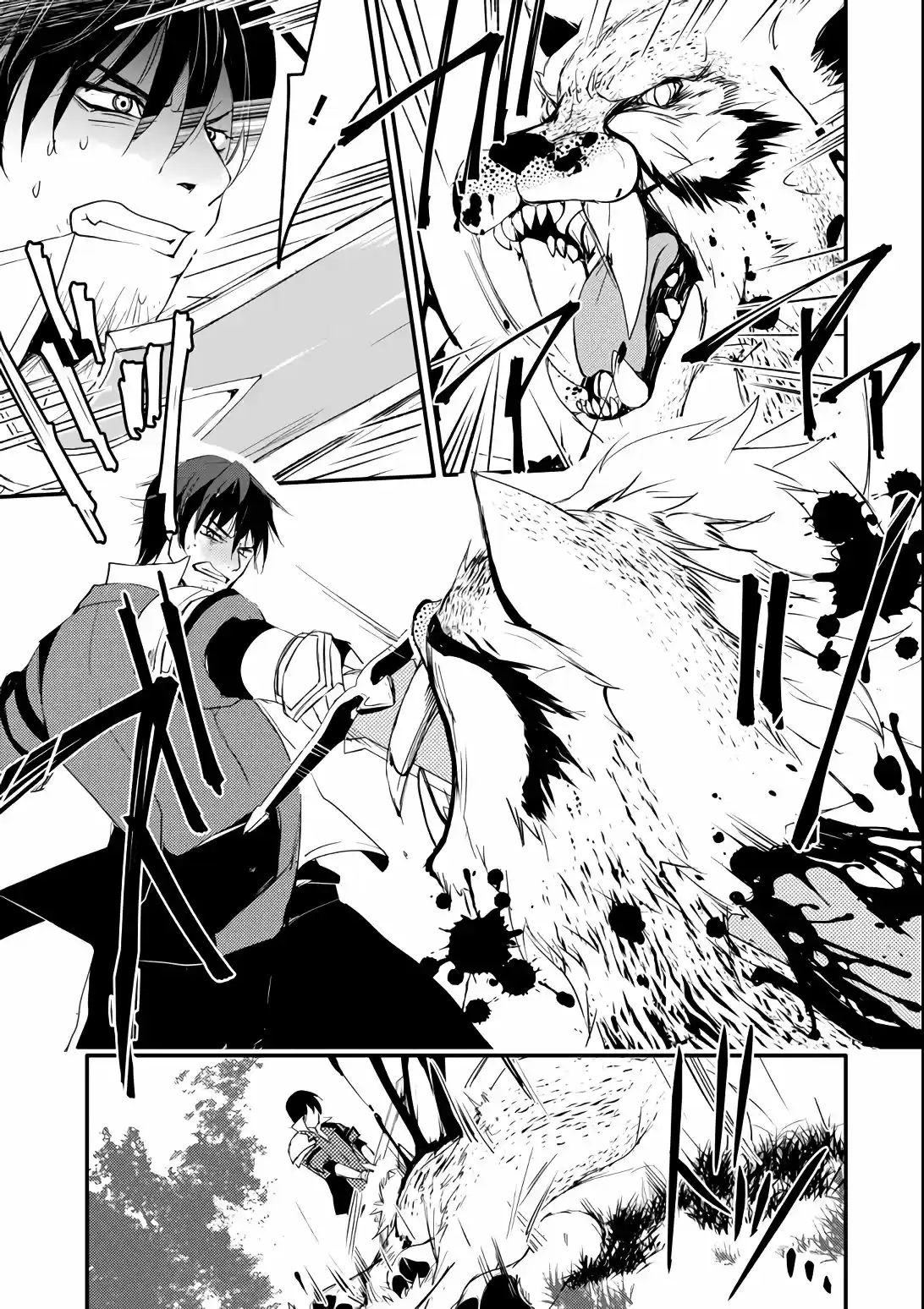 Mannen D-rank no Chuunen Boukensha, Yotta Ikioi de Densetsu no Ken wo Hikkonuku (2018) - Capítulo 3 - Página 4 - LectorTMOo