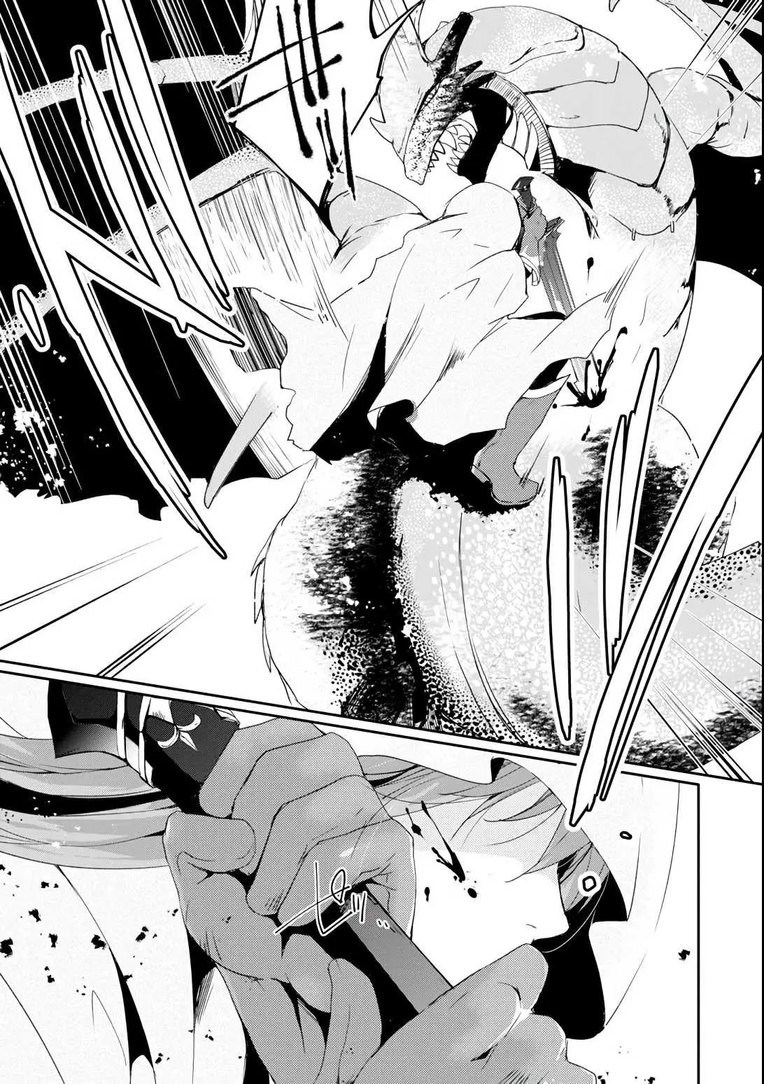 Mannen D-rank no Chuunen Boukensha, Yotta Ikioi de Densetsu no Ken wo Hikkonuku (2018) - Capítulo 4 - Página 22 - LectorTMOo