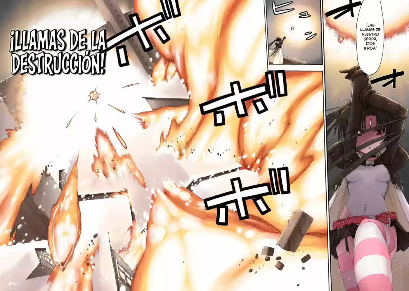 Mansen Maou Shoujo Ena-sama (2014) - Capítulo 1 - Página 5 - LectorTMOo