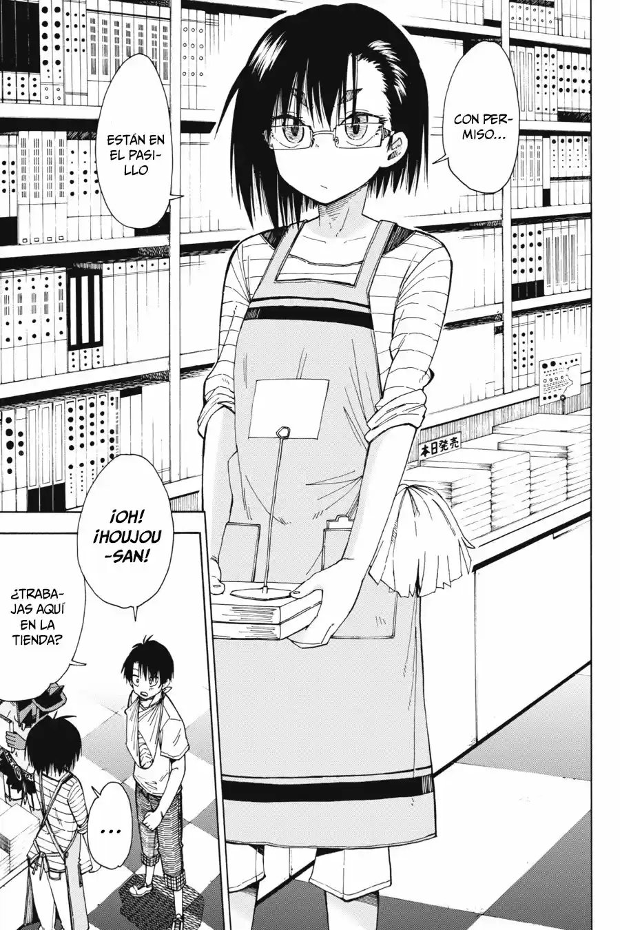 Mansen Maou Shoujo Ena-sama (2014) - Capítulo 10 - Página 15 - LectorTMOo
