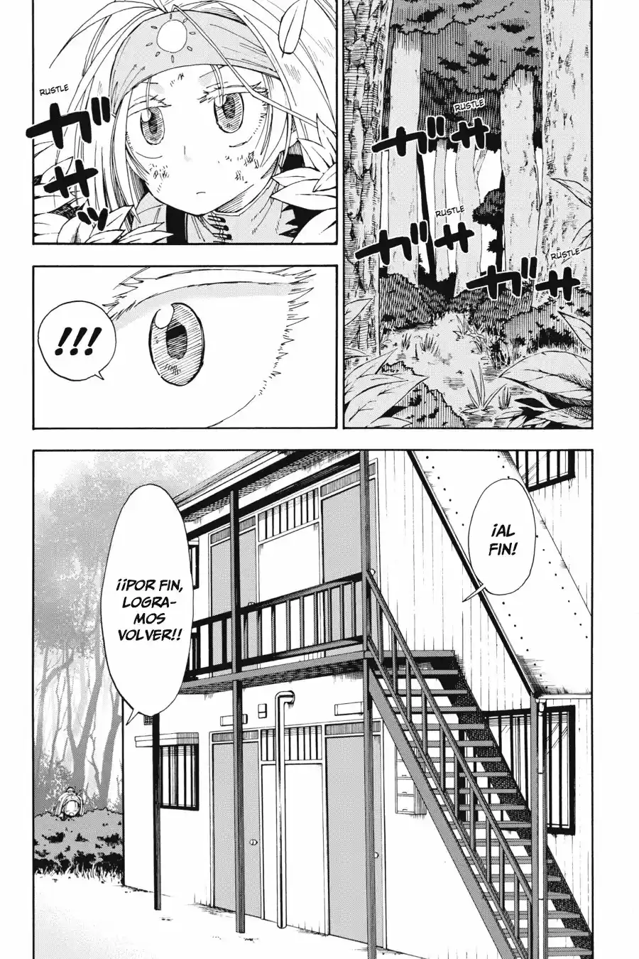 Mansen Maou Shoujo Ena-sama (2014) - Capítulo 12 - Página 3 - LectorTMOo