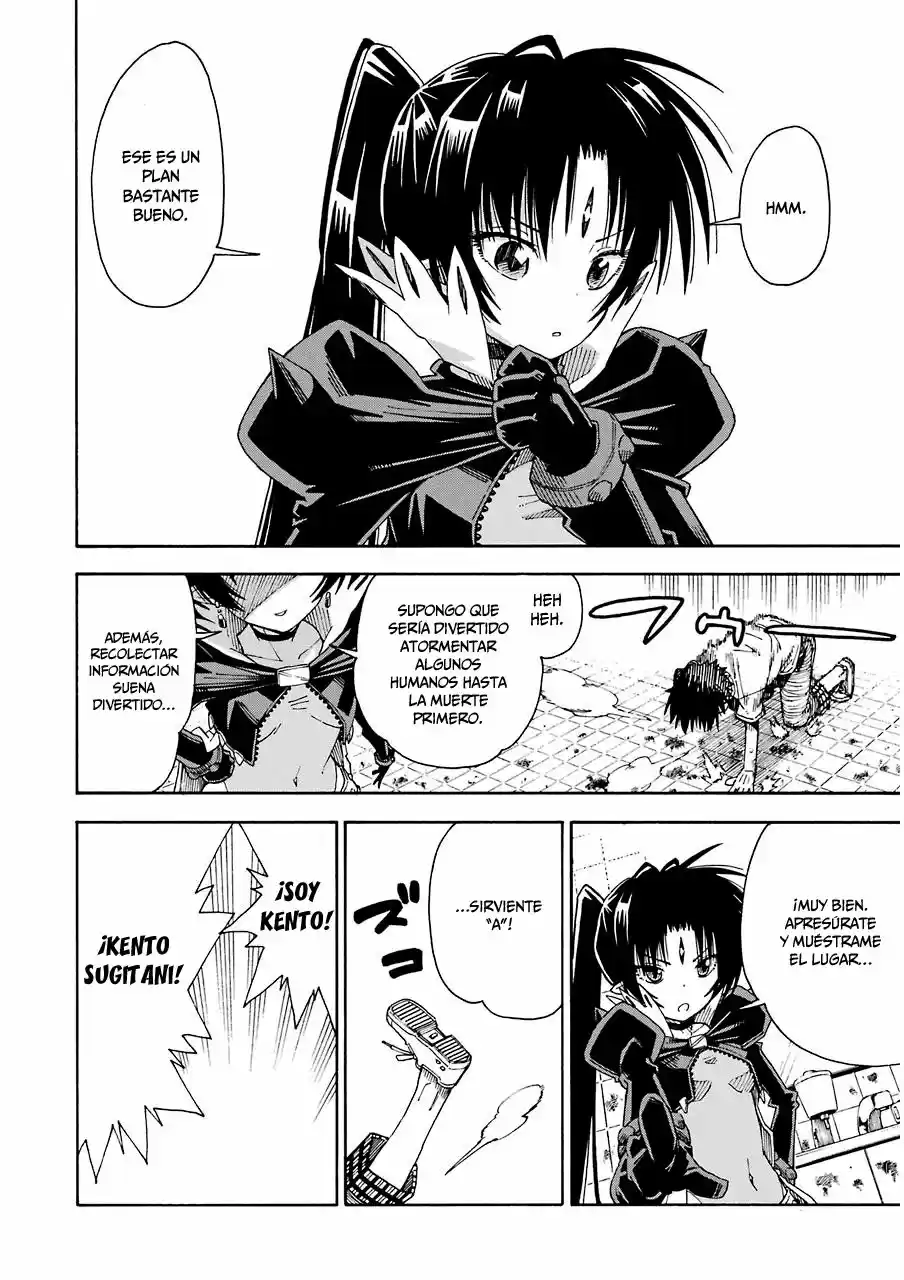 Mansen Maou Shoujo Ena-sama (2014) - Capítulo 2 - Página 13 - LectorTMOo