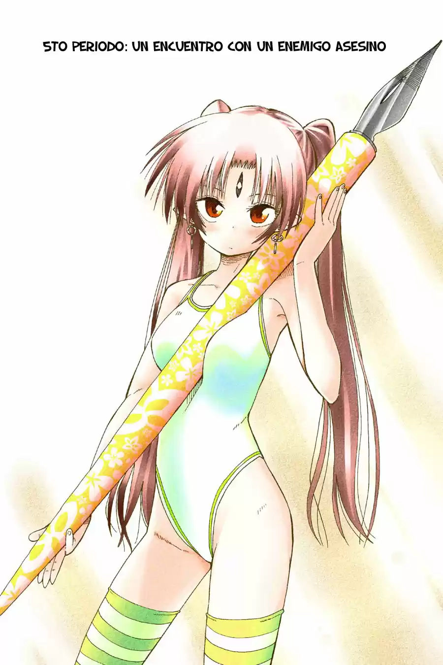 Mansen Maou Shoujo Ena-sama (2014) - Capítulo 5 - Página 3 - LectorTMOo