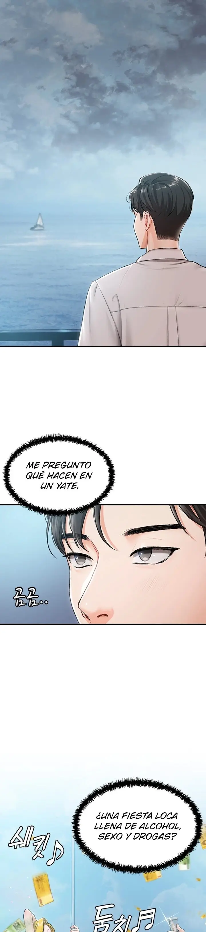Mansión Hyunjeong (2022) - Capítulo 1 - Página 19 - LectorTMOo