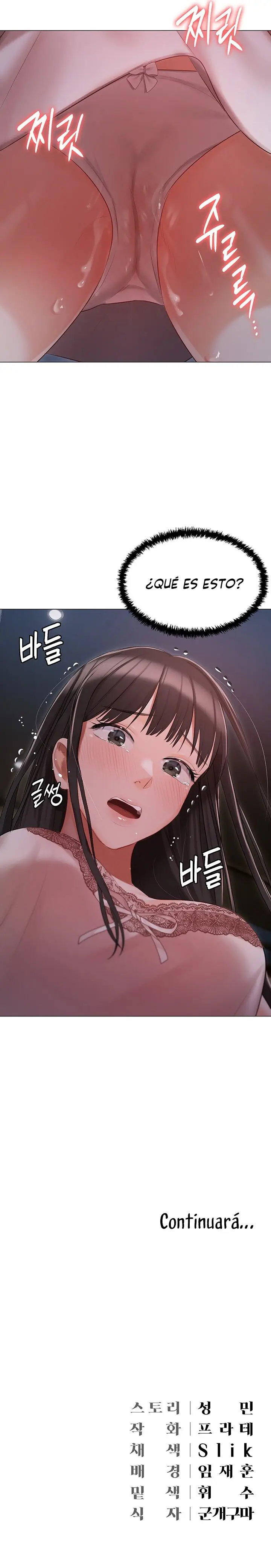 Mansión Hyunjeong (2022) - Capítulo 15 - Página 16 - LectorTMOo