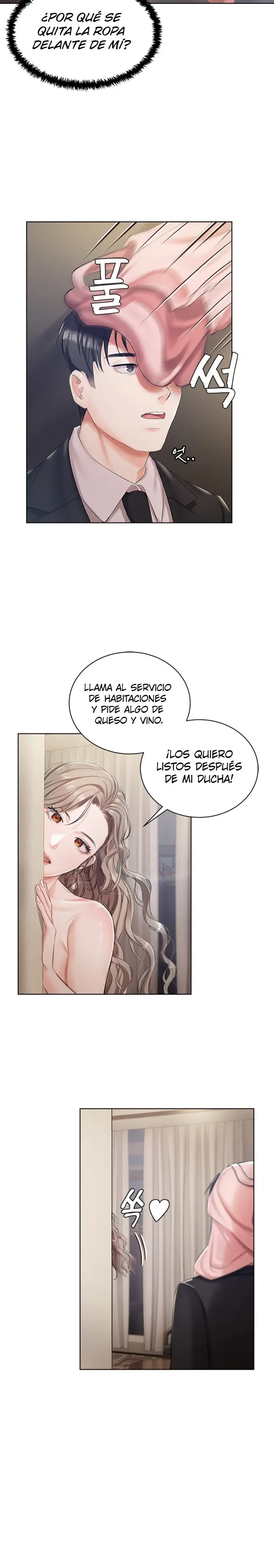 Mansión Hyunjeong (2022) - Capítulo 2 - Página 16 - LectorTMOo