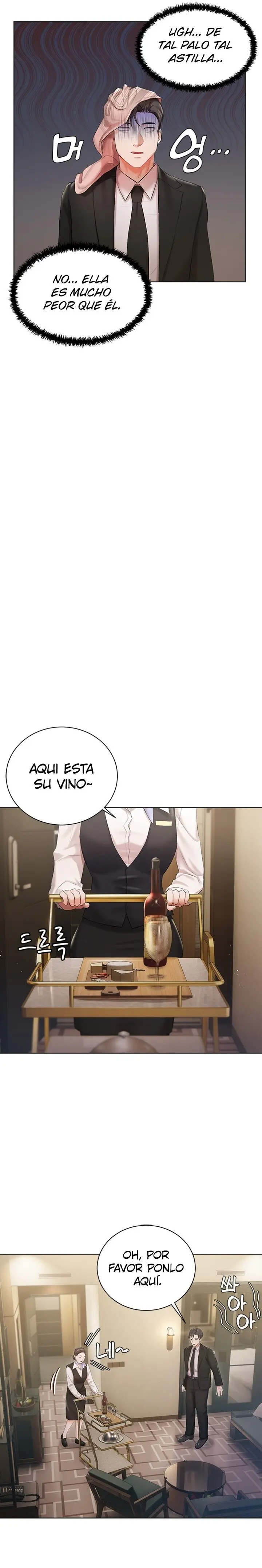 Mansión Hyunjeong (2022) - Capítulo 2 - Página 17 - LectorTMOo