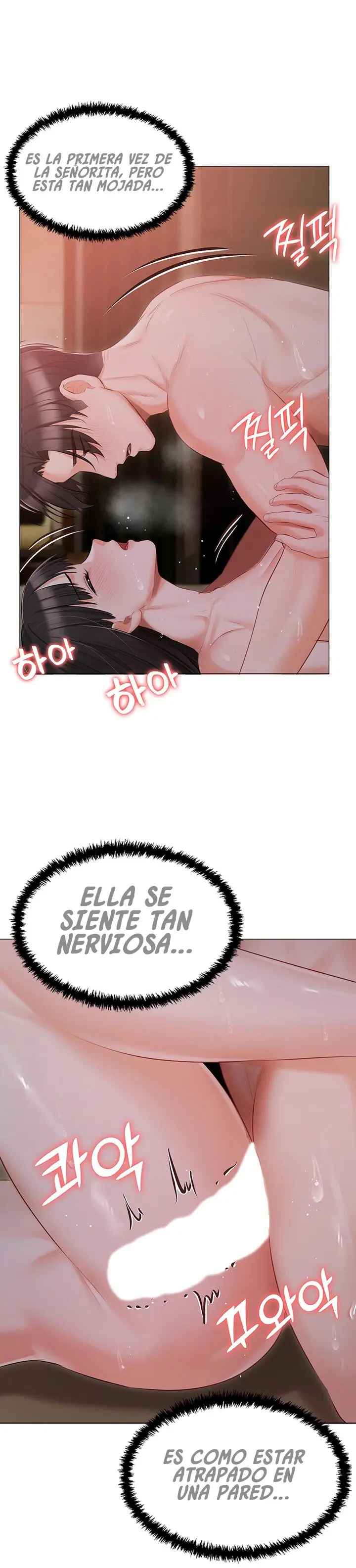 Mansión Hyunjeong (2022) - Capítulo 21 - Página 15 - LectorTMOo