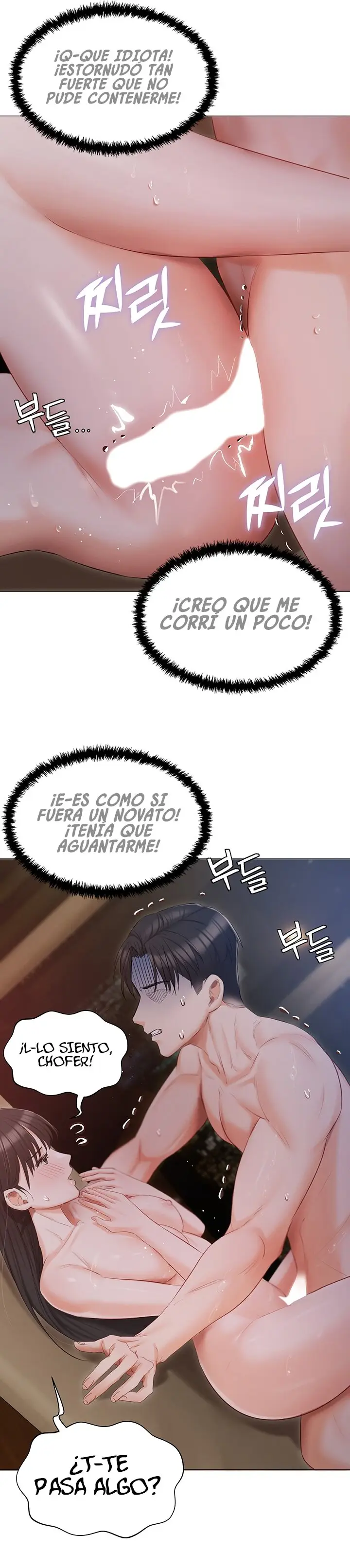 Mansión Hyunjeong (2022) - Capítulo 21 - Página 18 - LectorTMOo