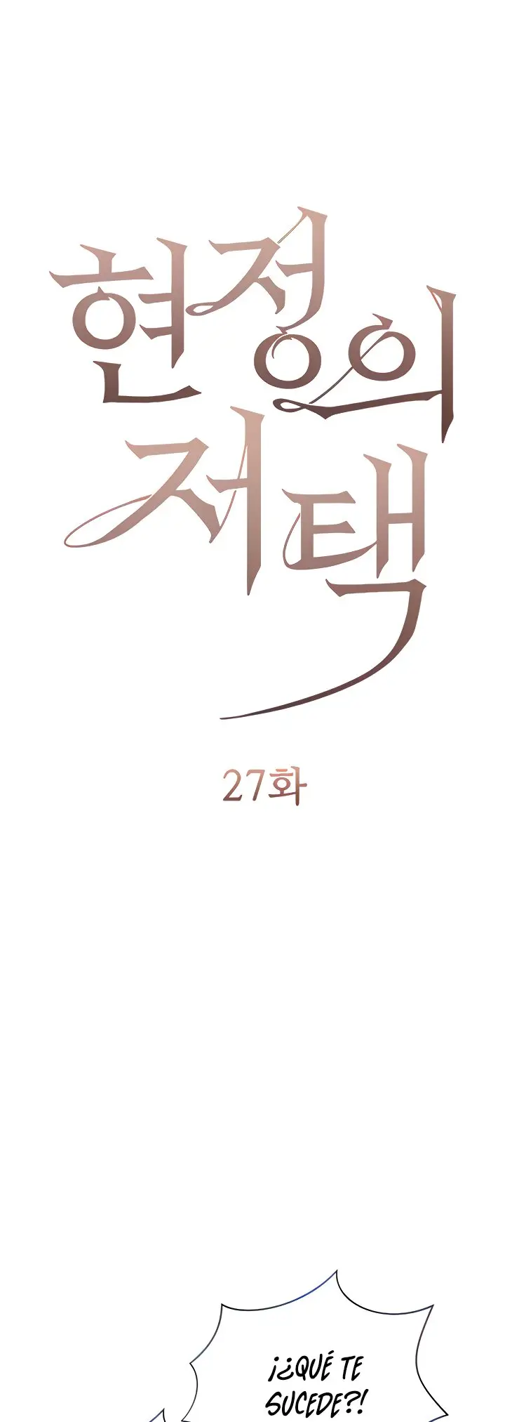 Mansión Hyunjeong (2022) - Capítulo 27 - Página 5 - LectorTMOo