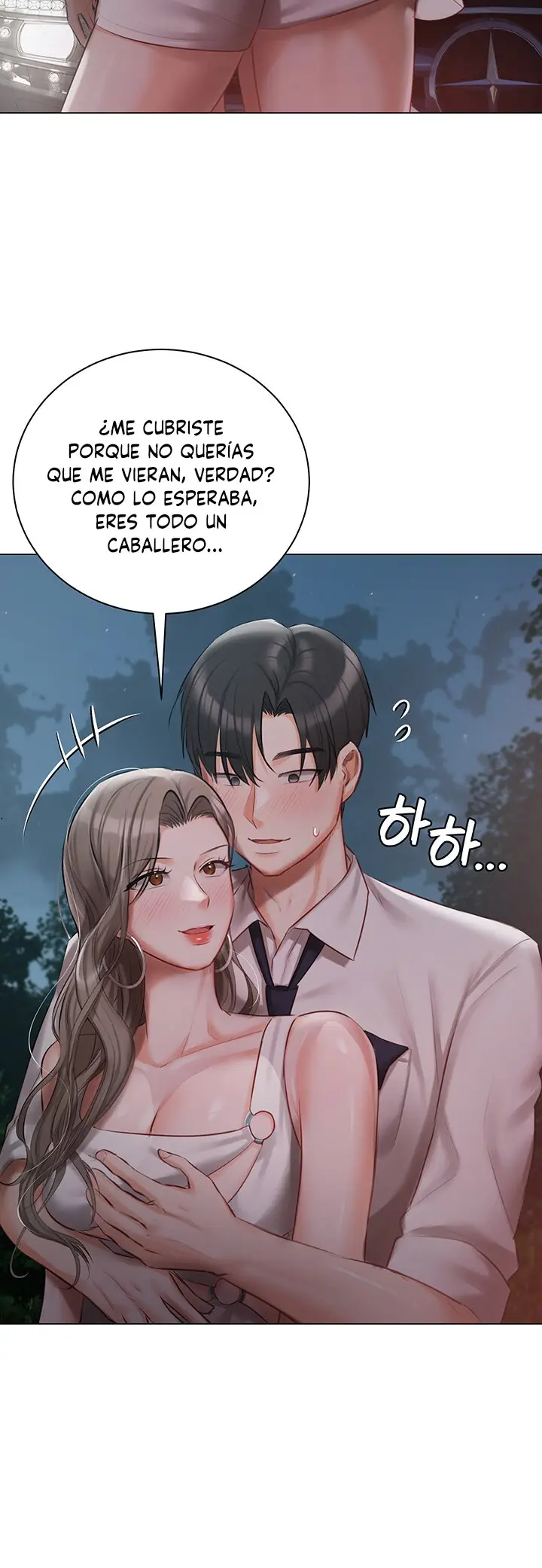 Mansión Hyunjeong (2022) - Capítulo 27 - Página 34 - LectorTMOo