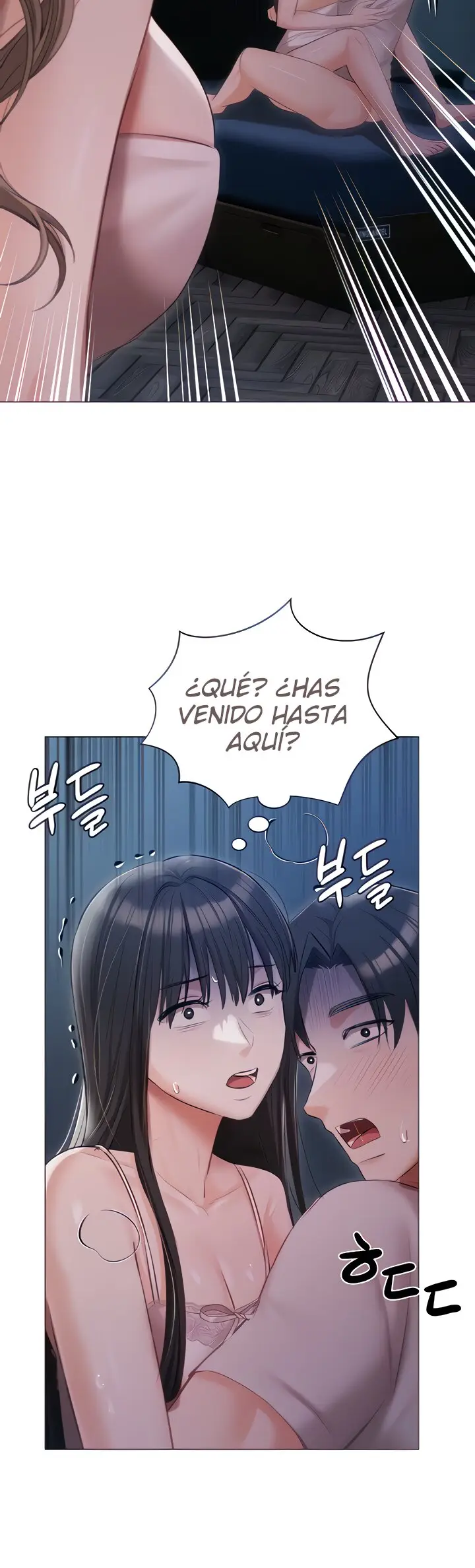 Mansión Hyunjeong (2022) - Capítulo 29 - Página 7 - LectorTMOo