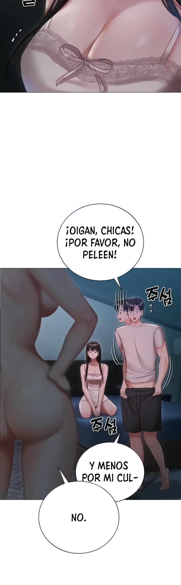 Mansión Hyunjeong (2022) - Capítulo 29 - Página 15 - LectorTMOo