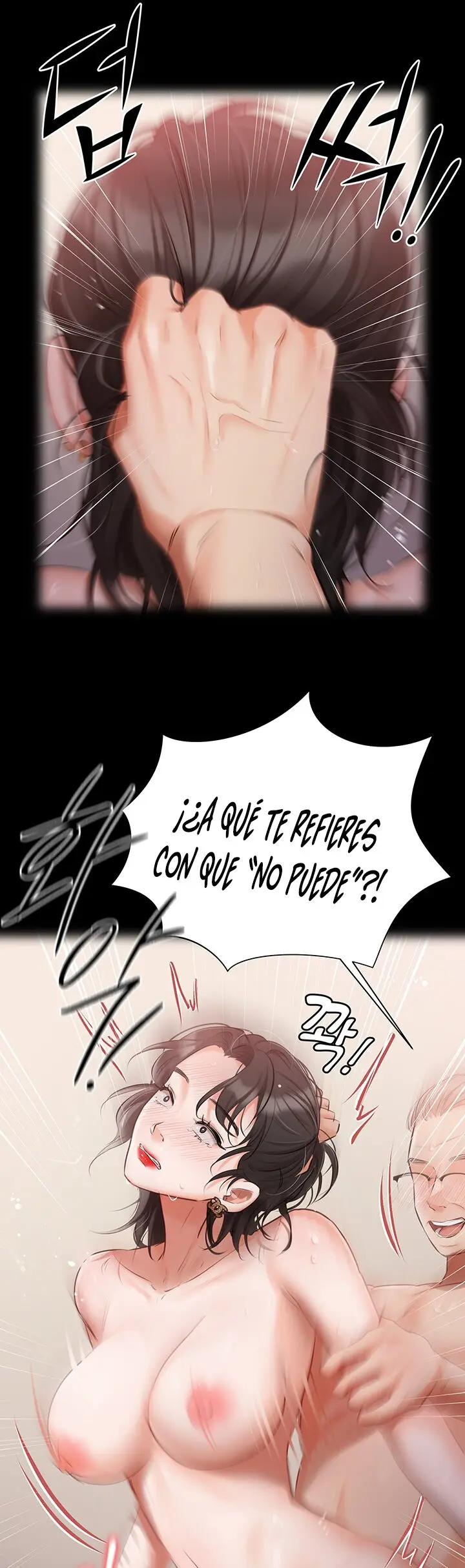 Mansión Hyunjeong (2022) - Capítulo 31 - Página 18 - LectorTMOo