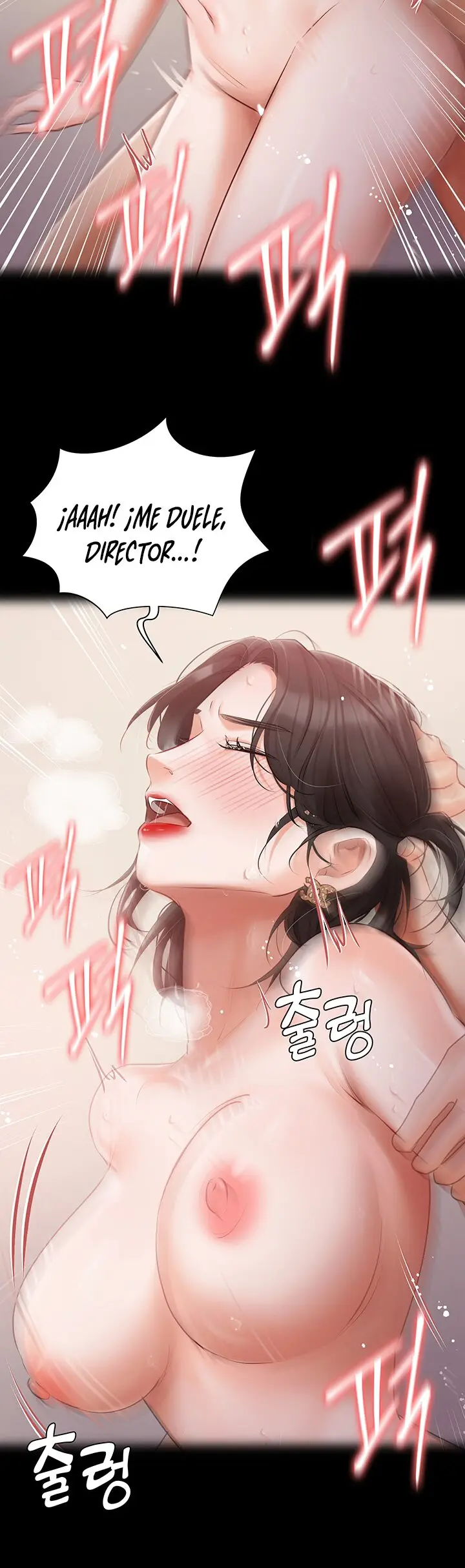 Mansión Hyunjeong (2022) - Capítulo 31 - Página 19 - LectorTMOo