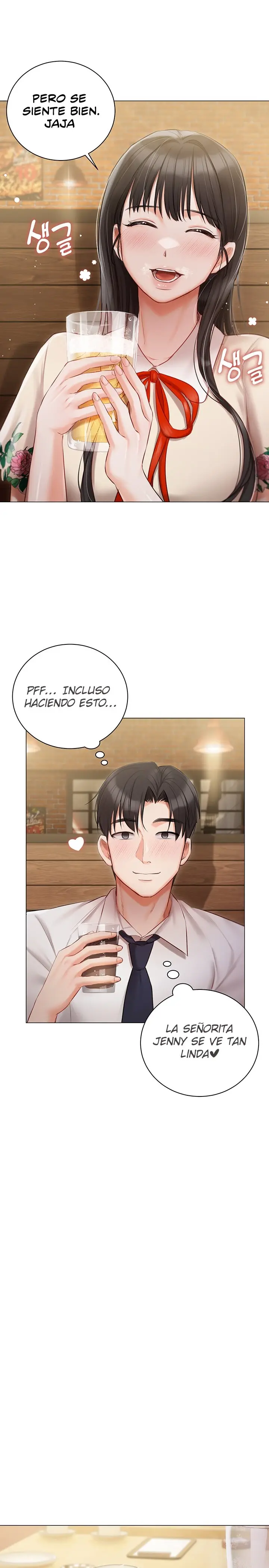 Mansión Hyunjeong (2022) - Capítulo 33 - Página 7 - LectorTMOo