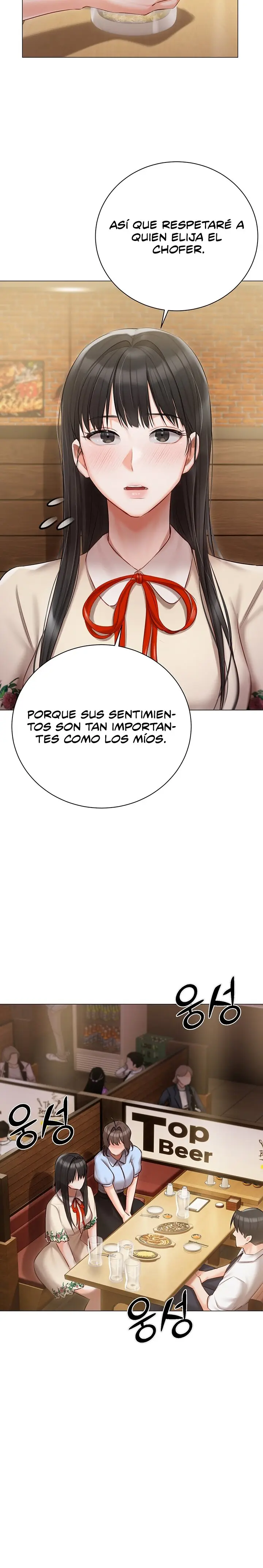 Mansión Hyunjeong (2022) - Capítulo 33 - Página 15 - LectorTMOo