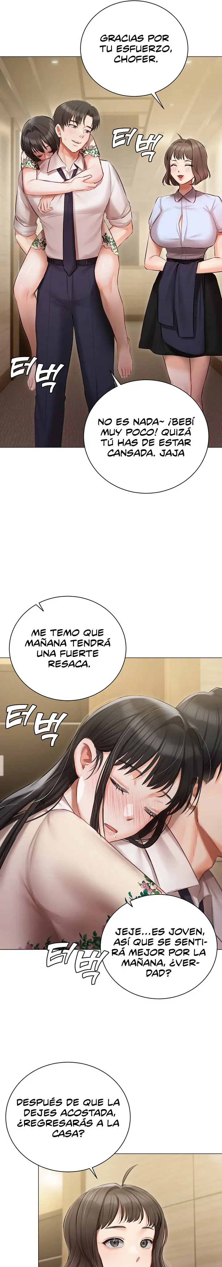 Mansión Hyunjeong (2022) - Capítulo 33 - Página 17 - LectorTMOo