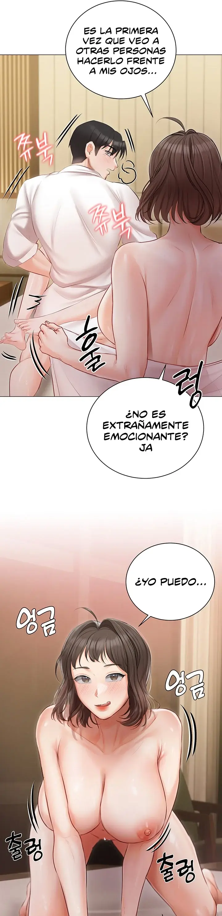 Mansión Hyunjeong (2022) - Capítulo 34 - Página 18 - LectorTMOo