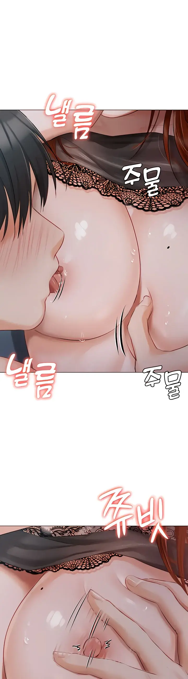 Mansión Hyunjeong (2022) - Capítulo 37 - Página 34 - LectorTMOo