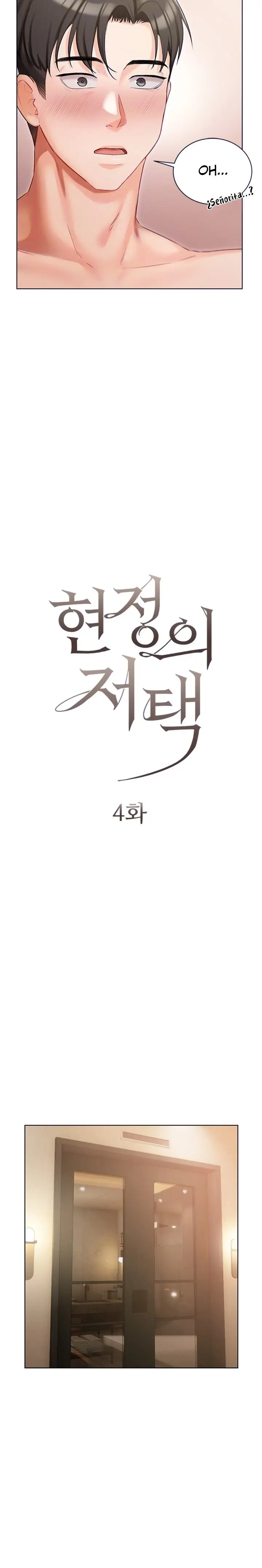 Mansión Hyunjeong (2022) - Capítulo 4 - Página 4 - LectorTMOo