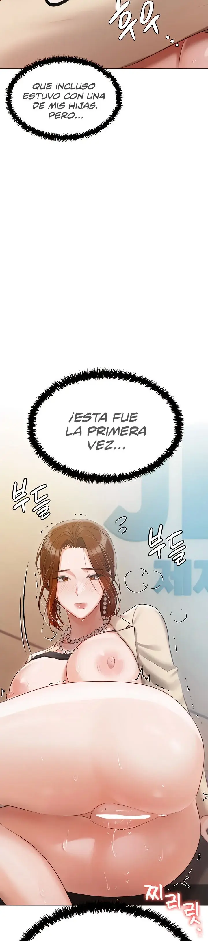 Mansión Hyunjeong (2022) - Capítulo 42 - Página 13 - LectorTMOo