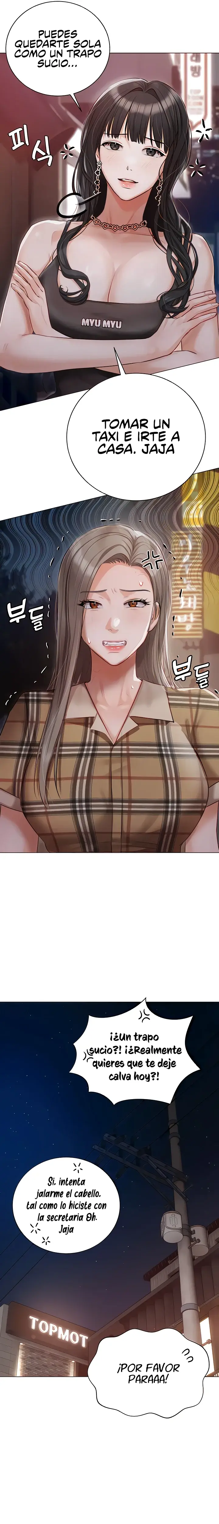 Mansión Hyunjeong (2022) - Capítulo 45 - Página 5 - LectorTMOo