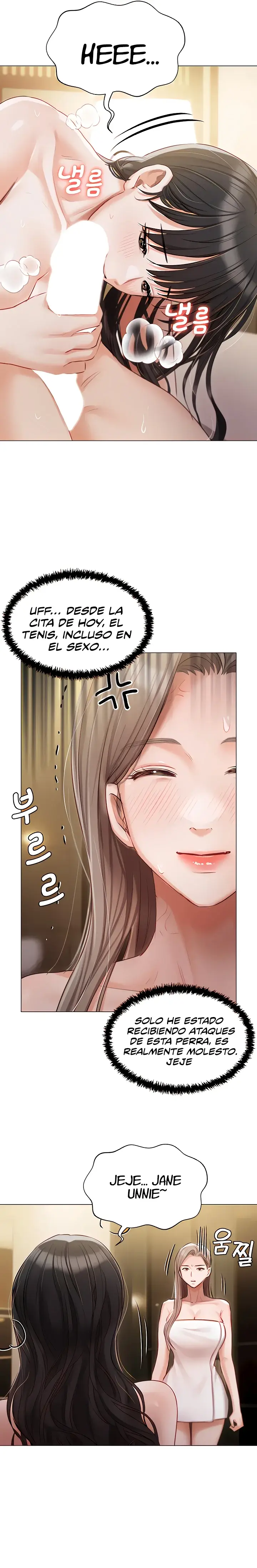 Mansión Hyunjeong (2022) - Capítulo 45 - Página 13 - LectorTMOo