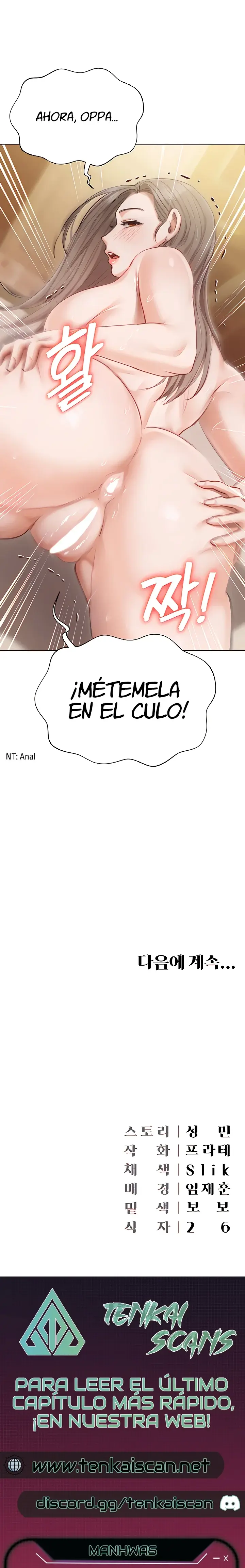Mansión Hyunjeong (2022) - Capítulo 45 - Página 27 - LectorTMOo