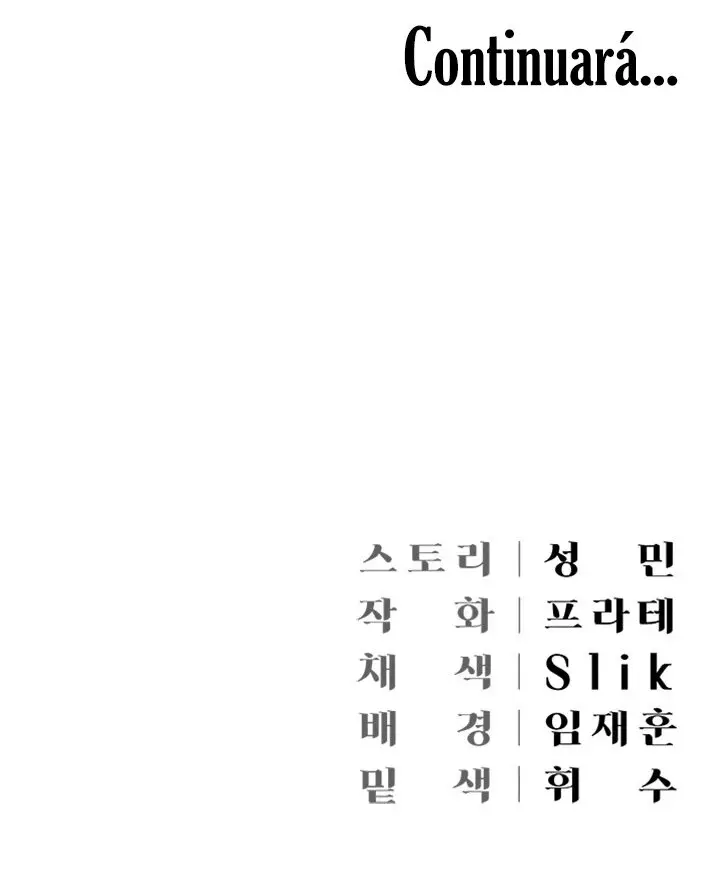 Mansión Hyunjeong (2022) - Capítulo 5 - Página 31 - LectorTMOo